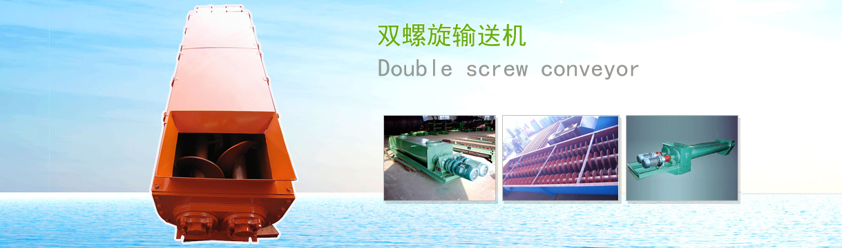 ˫�������ͻ�