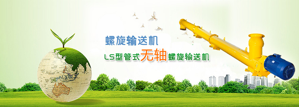 ��ʽ�������ͻ�