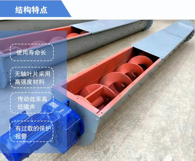 �����������ͻ��ṹ�ص�