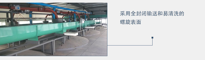 ���������������ͻ����÷��ʽ����