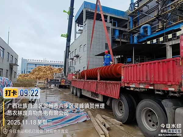 �Ǻ����������з�¯ǰ���������ɹ����������ȵ糧