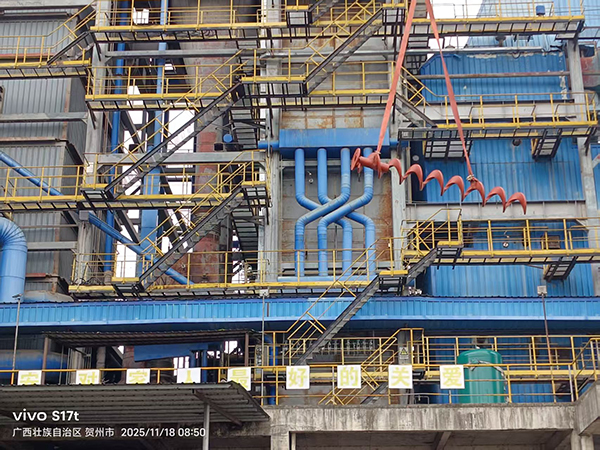 �Ǻ����������з�¯ǰ���������ɹ����������ȵ糧